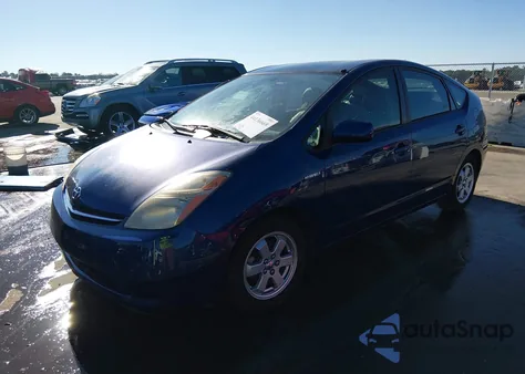 2008 Toyota Prius из США, поврежденный, VIN JTDKB20U687783765